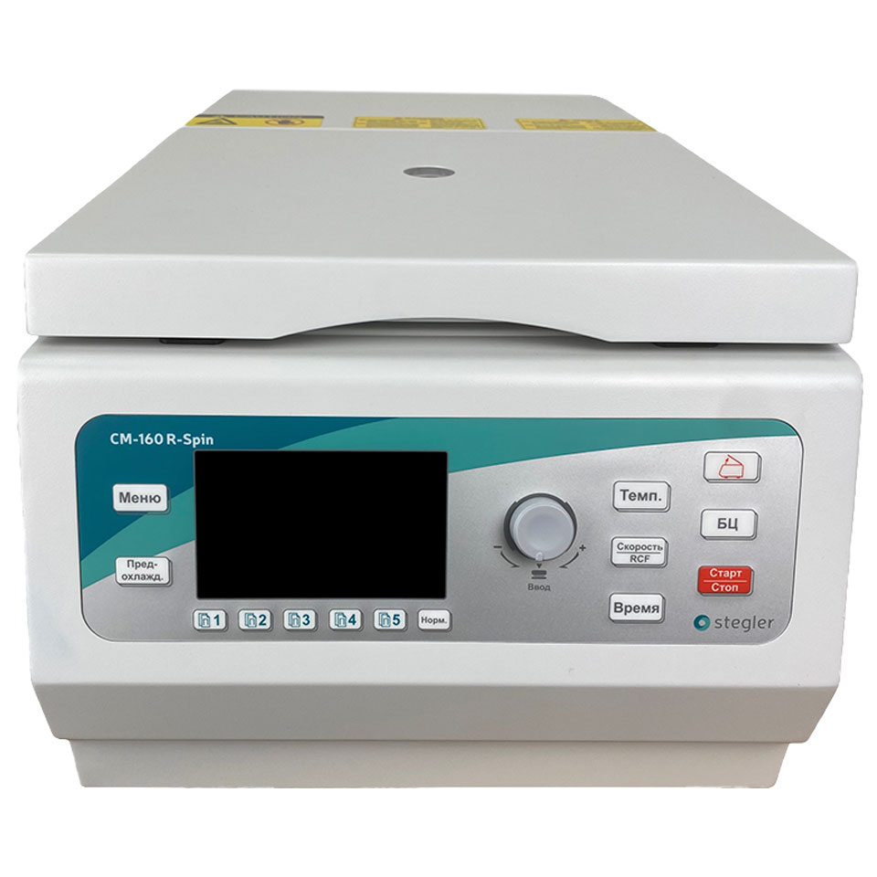 Лабораторная центрифуга Stegler CM-160 R-Spin (до 16000 об/мин, 24×2 мл, с охлаждением)