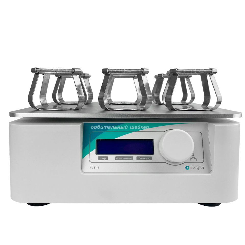 Платформа Stegler TS-FC-B с держателями колб 6×250 мл для шейкера POS-12