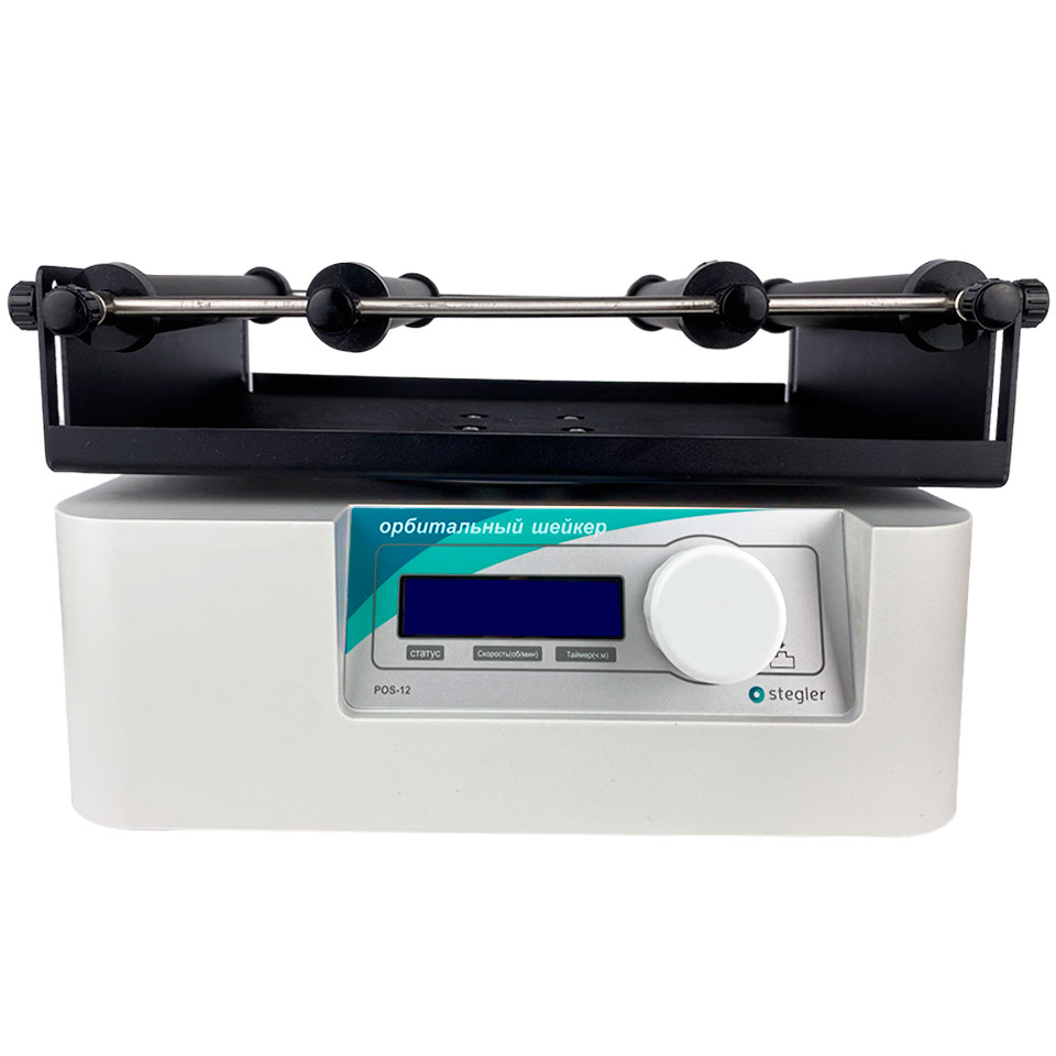 Платформенный орбитальный шейкер Stegler POS-12
