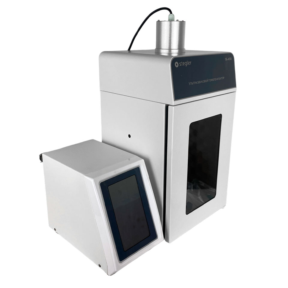 Гомогенизатор ультразвуковой Stegler SG-650