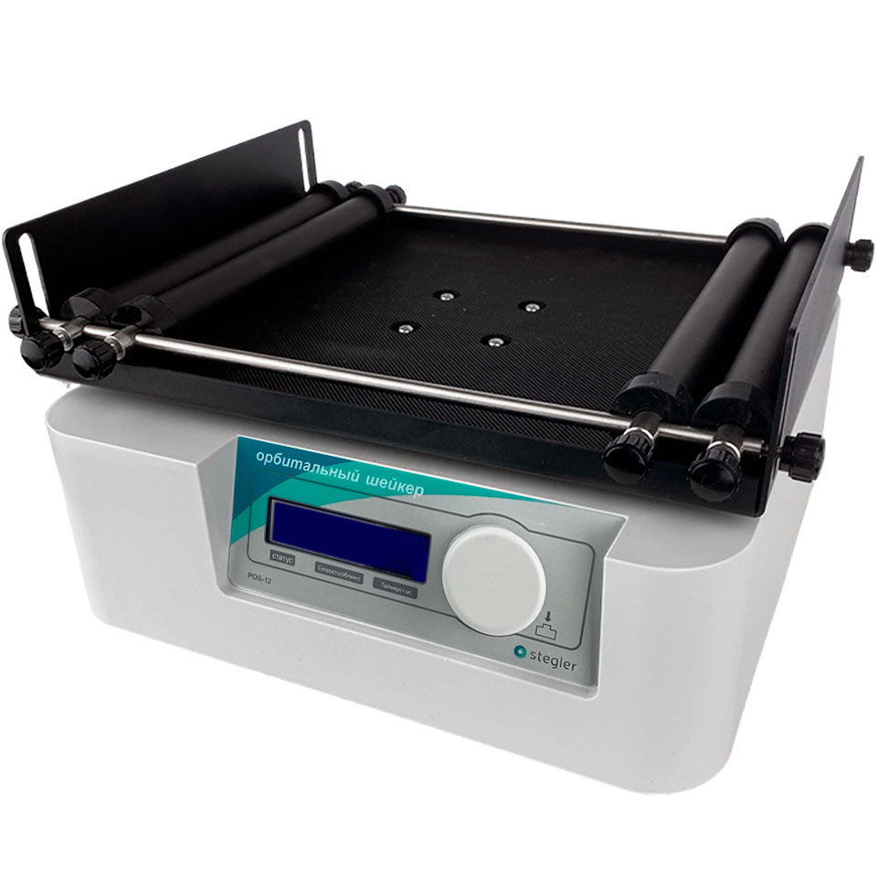 Платформенный орбитальный шейкер Stegler POS-12