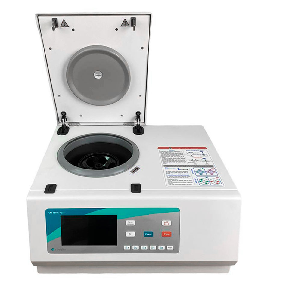 Лабораторная центрифуга Stegler СМ-130 R-Force (до 13000 об/мин, 6×50 и 8×15 мл, с охлаждением)