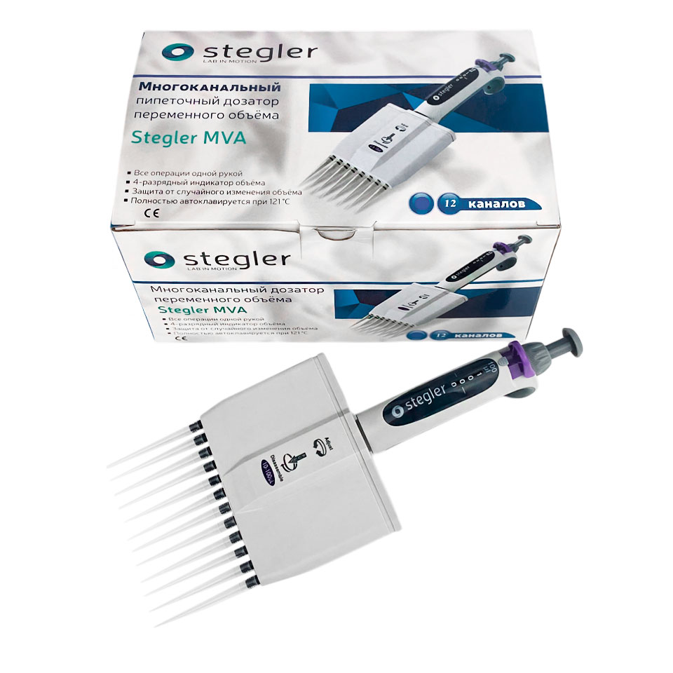 Дозатор Stegler MVA-12-10-100: с поверкой