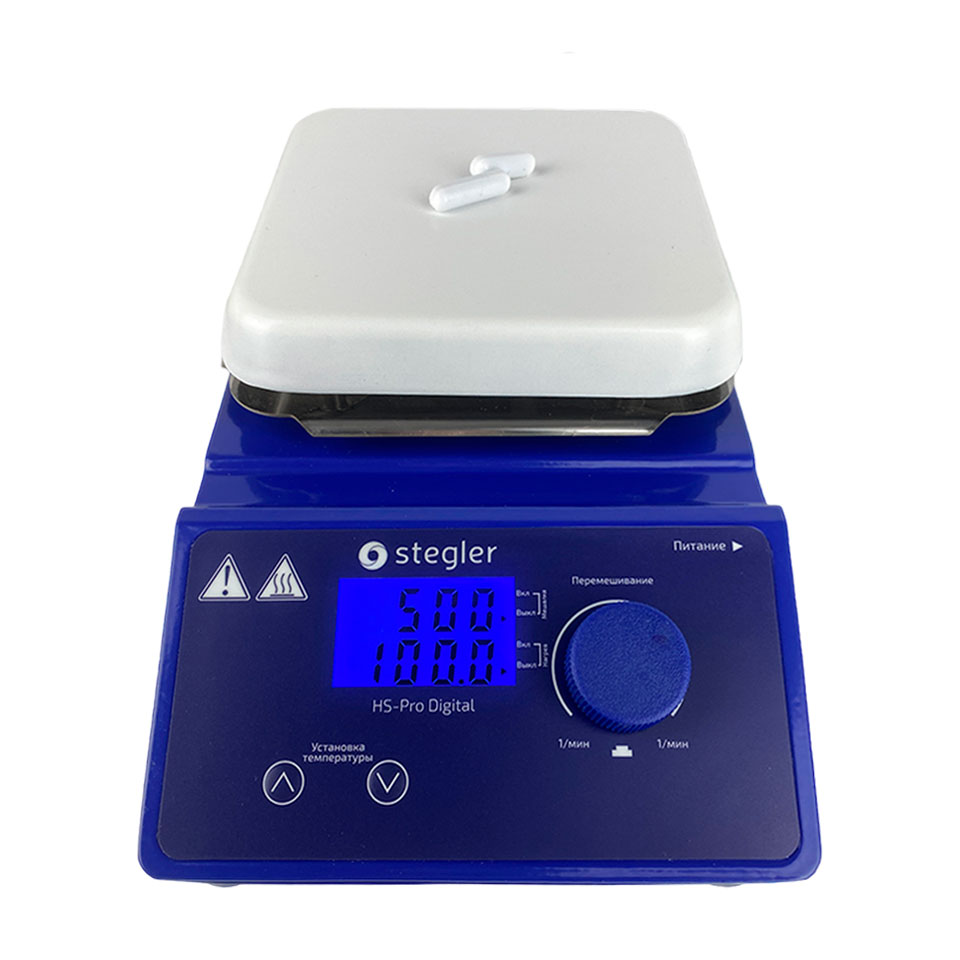 Мешалка магнитная Stegler HS-Pro Digital (20 л, 200…1500 об/мин, 380 °С)