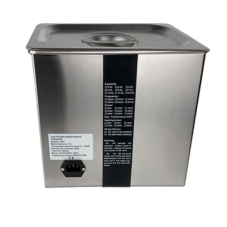 Ультразвуковая ванна (мойка) Stegler 3DT (3 л, 20-80 °C, 120 Вт)