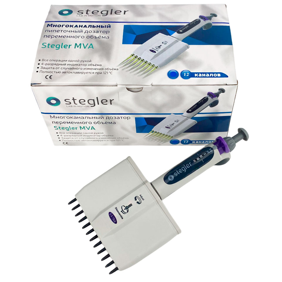 Дозатор Stegler MVA-12-0,5-10: без поверки