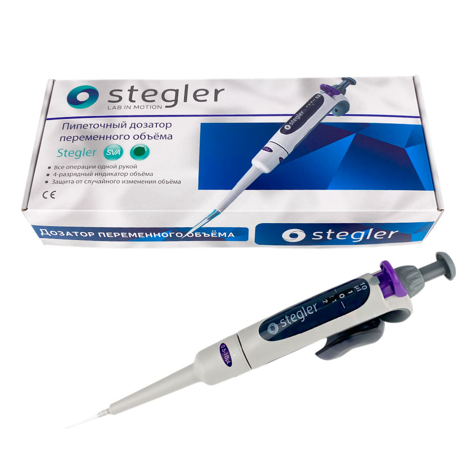 Дозатор Stegler SVA-1-0,5-10: без поверки