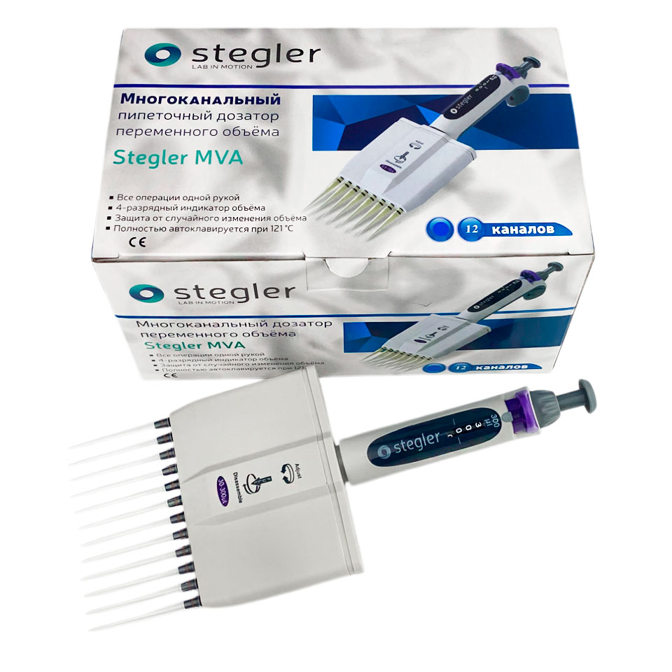 Дозатор Stegler MVA-12-30-300: без поверки