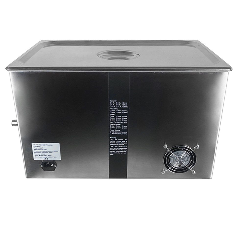 Ультразвуковая ванна (мойка) Stegler 22DT (22 л, 20-80 °C, 600 Вт)