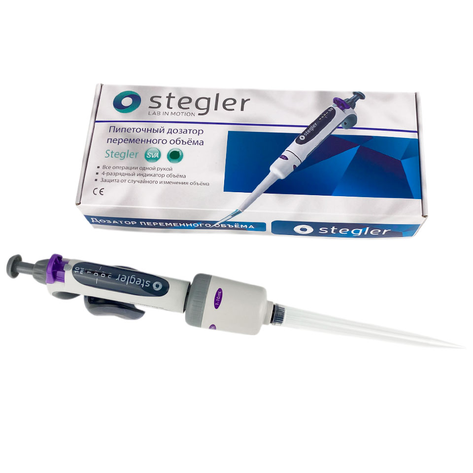 Дозатор Stegler SVA-1-1000-10000: без поверки