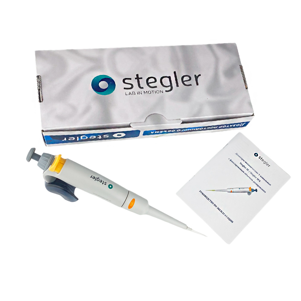 Дозатор Stegler SFA-1-5: с поверкой