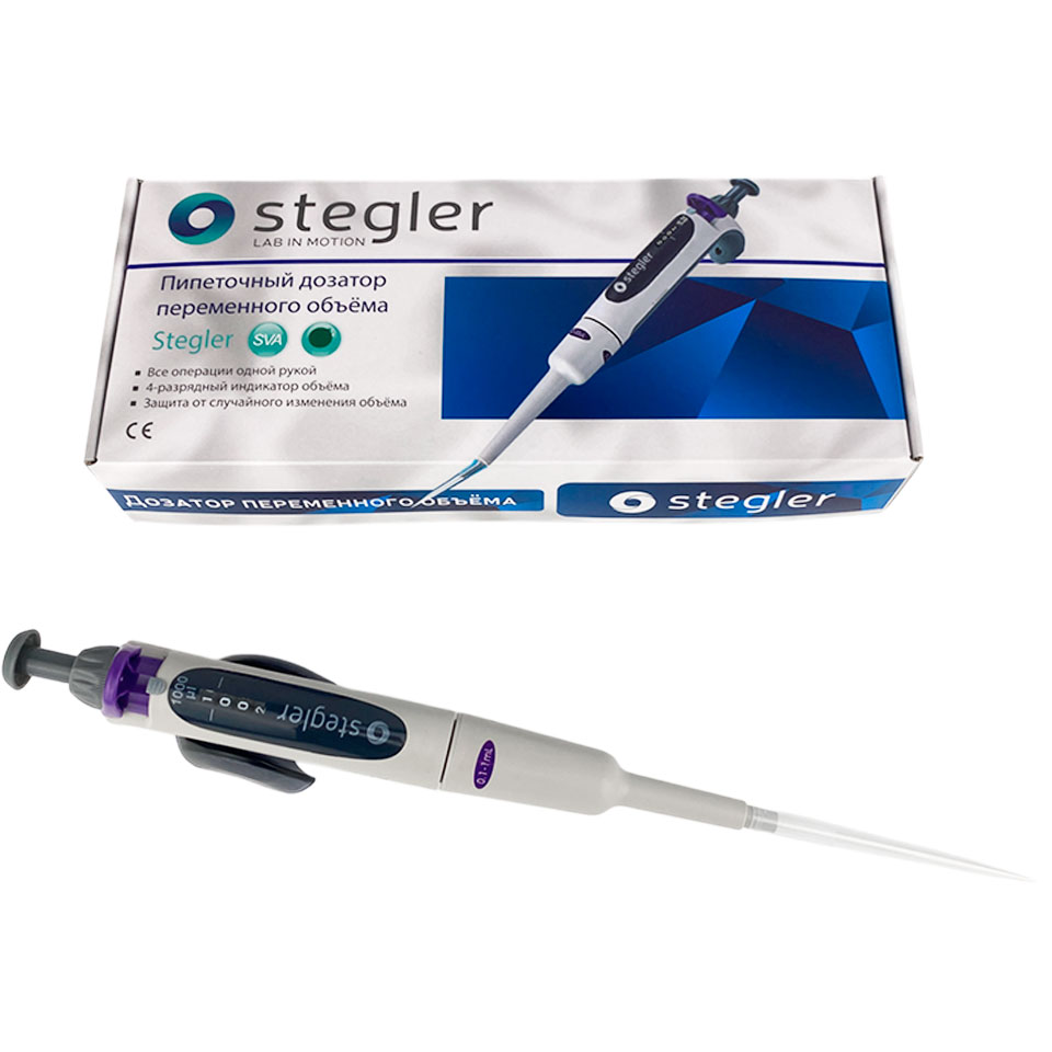 Дозатор Stegler SVA-1-100-1000: без поверки