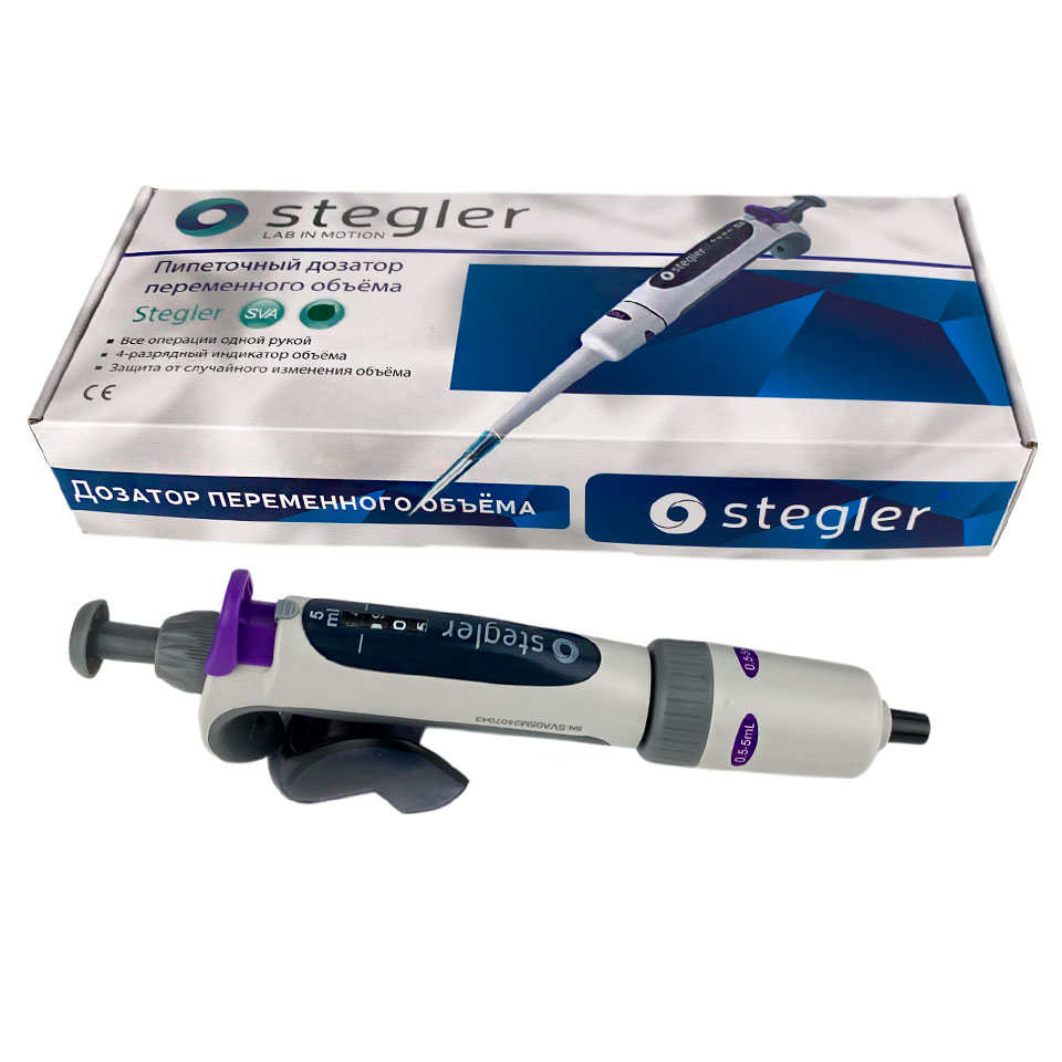 Дозатор Stegler SVA-1-500-5000: без поверки