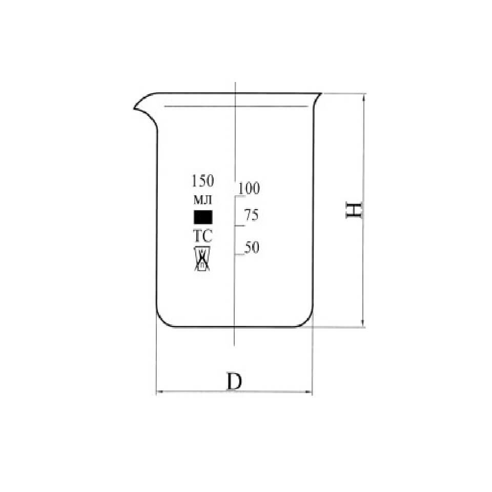 Стакан Stegler Н-1 лабораторный низкий