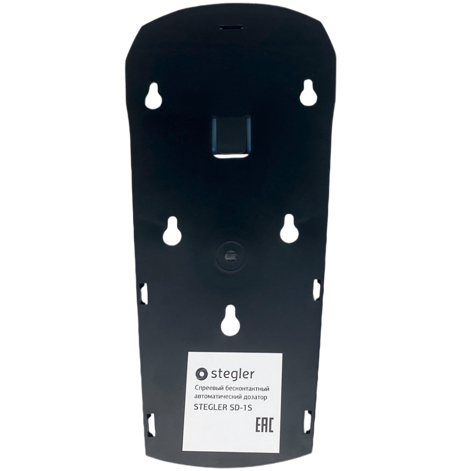 Дозатор автоматический сенсорный для антисептиков Stegler SD-1S